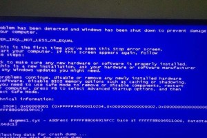 解决Win7卡死屏幕的方法（如何应对Win7系统卡死屏幕的困扰）