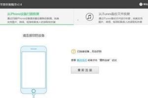 小米手机怎么删除空白页,小米手机轻松删除空白页教程