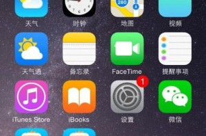 苹果手机如何看照片大小,掌握这几点，轻松管理手机存储