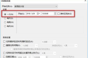 实现远程控制电脑开机的便利方法（远程唤醒电脑，随时随地使用开机）