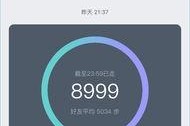 手机步数怎么作弊,轻松突破运动限制的神秘技巧