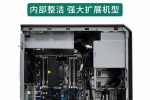 丽台Q600——开启高品质生活的时尚之选（高品质、颜值出众的丽台Q600，助力您迈入时尚生活的新纪元）