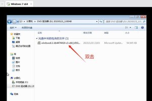 使用DVD装系统的简易教程（一步步教你如何使用DVD安装操作系统）