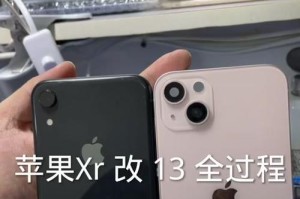 深度一键在线装机教程（简单易行的一键在线装机方法让你省时省力）