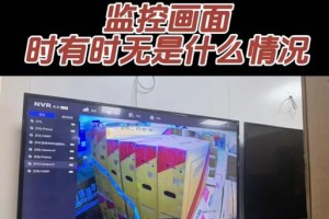 解决HP电脑读取硬盘错误的方法（排查和修复HP电脑无法读取硬盘的常见问题）