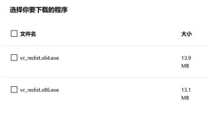笔记本无系统安装Win7系统教程（详细介绍笔记本无系统的Win7安装步骤，助你轻松搭建理想操作系统）