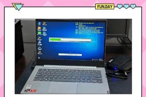联想电脑怎么还原系统,一键操作，轻松恢复系统状态”