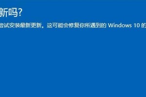 Win7家庭版笔记本系统重新安装教程（简单操作让你的笔记本焕然一新）