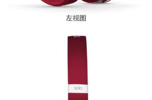魔音Solo2耳机的音质表现如何？（探索魔音Solo2耳机的声音特点及用户评价）