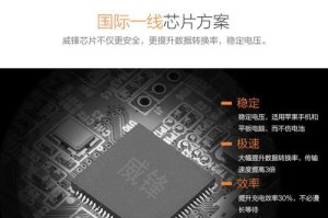 Win10连接投影仪教程（实用Win10投影仪连接步骤，让投影更便捷）