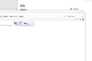 探究电脑网站证书错误的原因和解决方法（了解证书错误的相关信息，提升网站访问安全性）