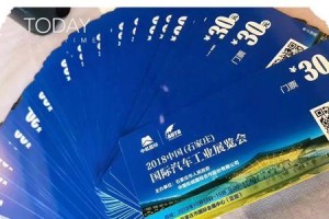 掌上汇通福利全面解析（掌上汇通福利特色与优势一网打尽）