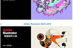 在Mac上安装Windows8系统的详细教程（使用BootCamp将Windows8安装到Mac上的步骤）
