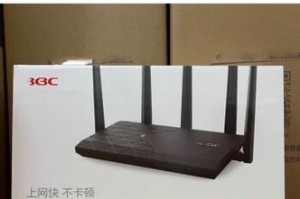 华三路器家庭用的卓越性能和智能便捷，让你的生活更舒适（华三路器家庭用的）