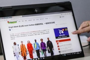 惠普超级本Envy安装系统教程（详细教你如何在惠普超级本Envy上安装操作系统）