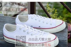 三星牌小白鞋（从外观到内在，一双鞋解读多种风格）