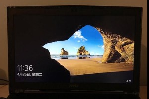MSIGT72散热性能优越的评测（探索高效散热系统，解析极致游戏体验）