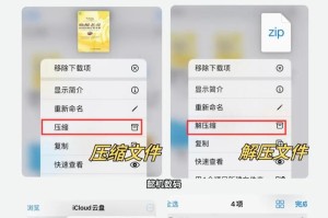苹果手机自带应用,畅游世界——苹果应用带你领略全球精彩瞬间”
