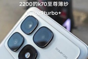 天马屏幕质量解析（探究天马屏幕的色彩表现力与清晰度）
