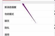 怎么冻结手机号,手机号安全无忧