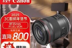 全画幅相机配半幅镜头的使用技巧（优化摄影体验，发挥相机潜力）