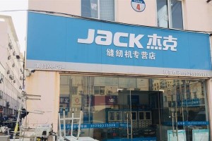 多乐市场（多乐市场）