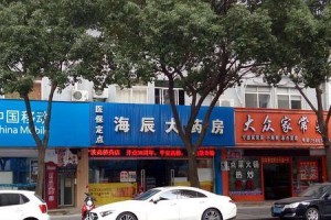 探索宁波小e管家的便捷服务之旅（智能化解决生活琐事——小e管家带来全新生活方式）