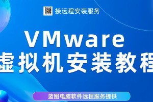 Win10备份系统教程（使用Win10系统自带备份工具，为你的计算机保驾护航）