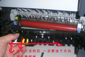 佳能MF113w打印机墨粉盒更换图解（佳能MF113w打印机墨粉盒更换步骤详解）