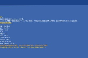 解决IE浏览器打不开网页的有效方法
