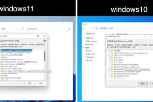 windows10沙盒怎么导入我的电脑,轻松导入“我的电脑”实现高效隔离体验