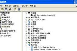 电脑怎么查看内存条信息,电脑内存条信息查看全攻略