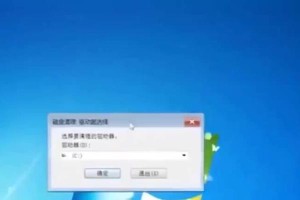 用U盘轻松装系统教程（快速安装操作系统的详细步骤指南）