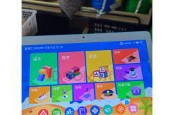 小霸王平板电脑（颠覆传统游戏机概念，引领平板电脑）
