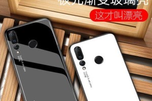 华为nova2（华为nova2带给你卓越的拍摄和出色的性能体验）