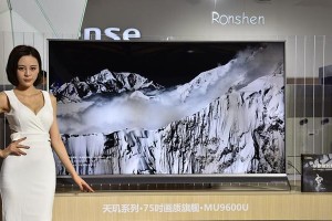 海信MU7000U（一款细节精致、功能强大的顶级电视机）