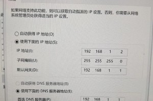 电脑未连接到网络,探索电脑离线状态下的无限可能