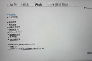电脑输入错误的解决方法（遇到电脑输入错误？这些技巧能帮到你！）