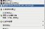 如何使用PE本地硬盘装系统（一步步教你快速安装操作系统，轻松解决电脑问题）