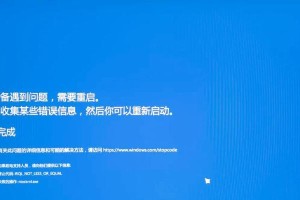 电脑应用中的指定路径错误及其解决方法（排查和修复电脑应用中出现的路径错误问题）