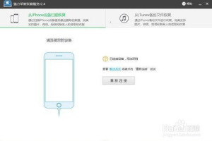 小米手机怎么删除空白页,小米手机轻松删除空白页教程