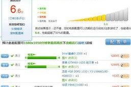 i52500配什么显卡,解锁高性能游戏体验