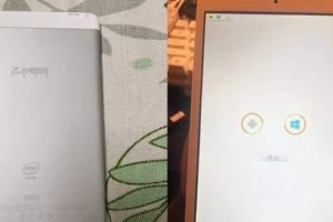 Win10如何安装苹果双系统教程（详解Win10安装苹果双系统的步骤与方法）