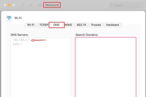 联想win7pe装系教程（学习如何使用联想win7pe装系工具来优化电脑性能）