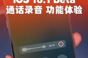 苹果手机通话时声音小,揭秘原因及解决方案