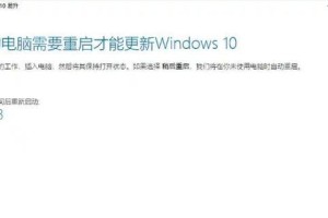 电脑错误1084的解决方法（分析电脑错误1084出现的原因及解决方案）
