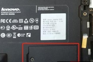 固态硬盘台式安装教程（教你如何正确安装固态硬盘，让电脑运行更快）