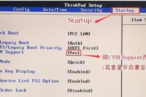 使用U盘安装Windows7的完整教程（逐步指南，轻松安装Windows7，）