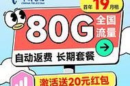 苹果手机用电信卡,轻松体验电信网络服务