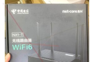 以磊科路由器质量如何？（产品性能、信号稳定、安全性等因素综合分析）